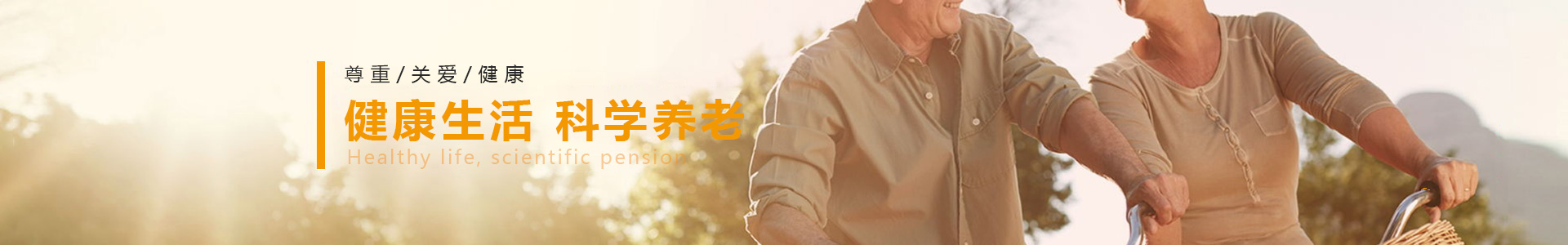 首页| 918博天堂集团中国官方网站
