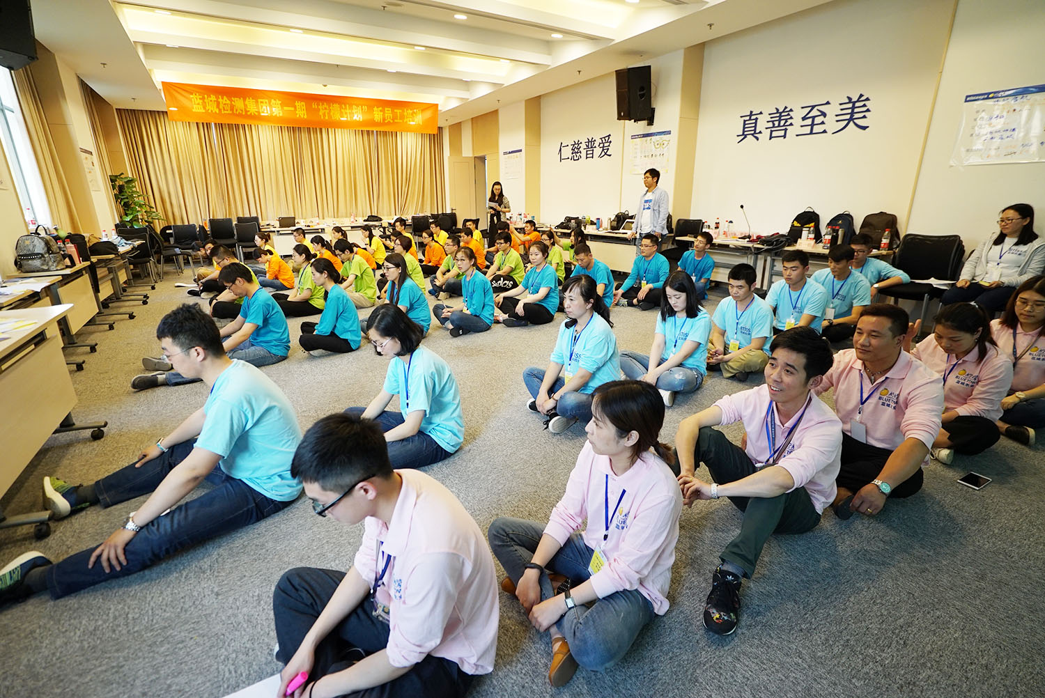 Z6尊龙·凯时(中国)-官方网站