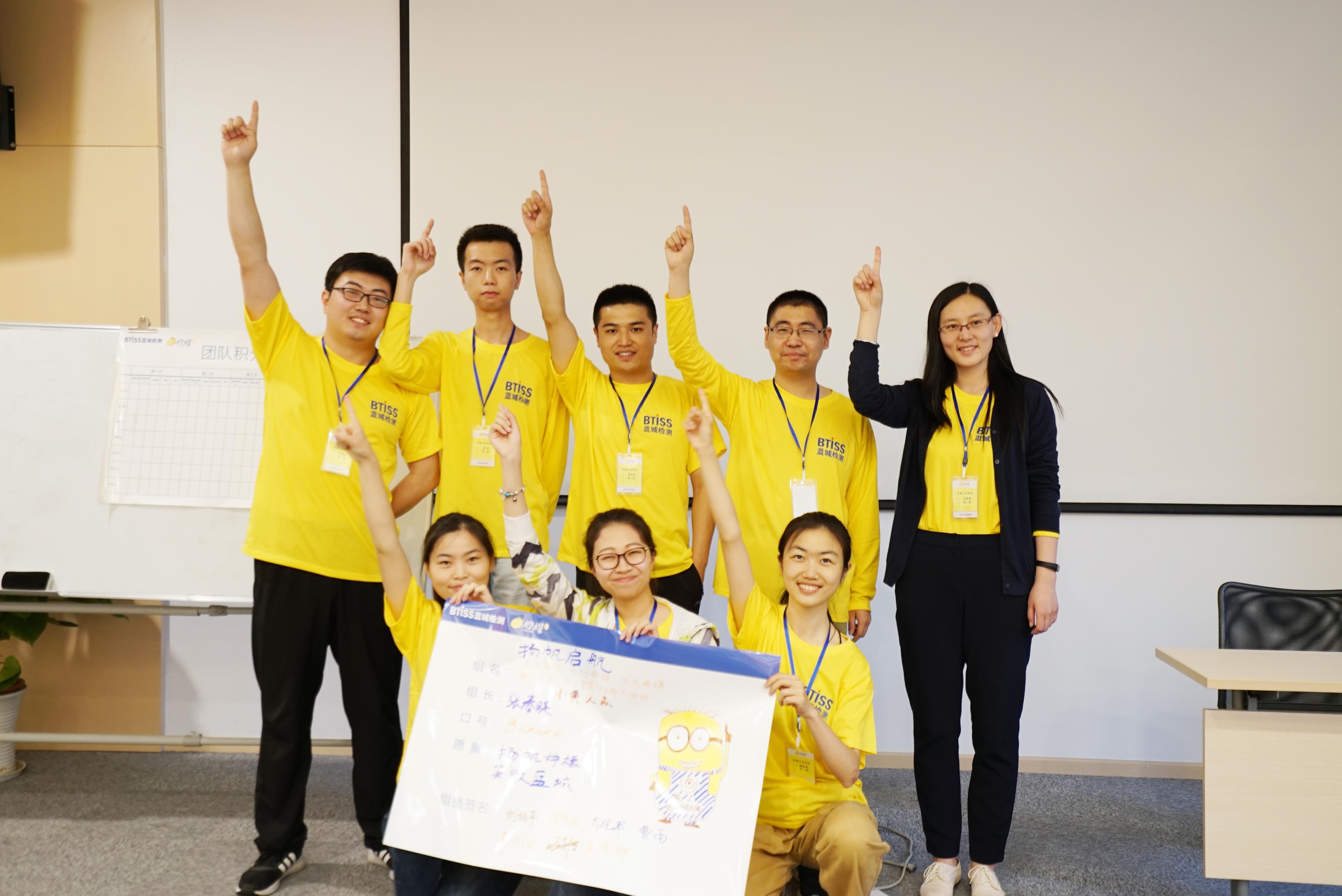 Z6尊龙·凯时(中国)-官方网站