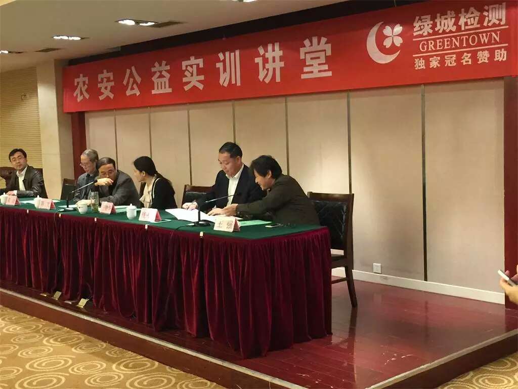 Z6尊龙·凯时(中国)-官方网站