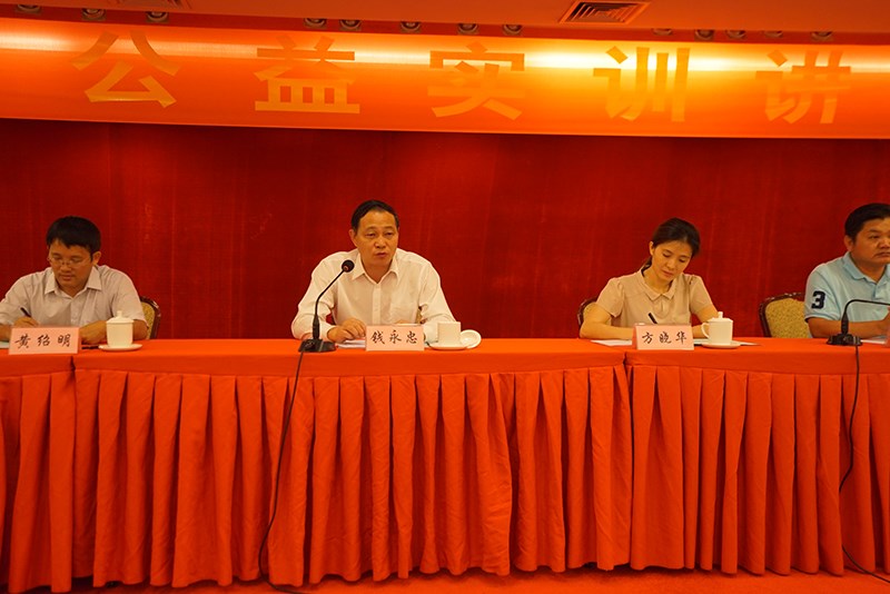 Z6尊龙·凯时(中国)-官方网站