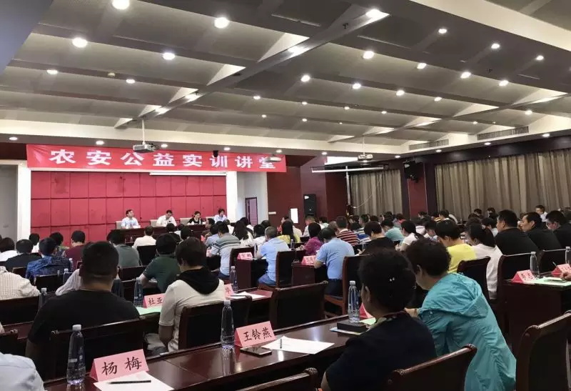 Z6尊龙·凯时(中国)-官方网站