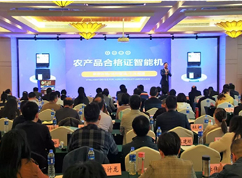 Z6尊龙·凯时(中国)-官方网站