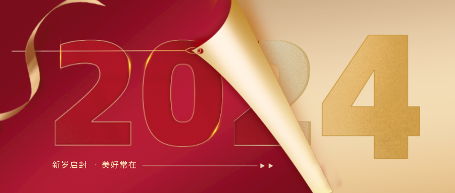 Z6尊龙·凯时(中国)-官方网站